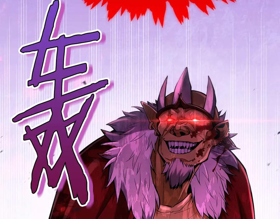 第290页