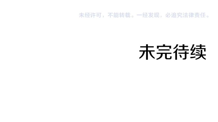 第295页