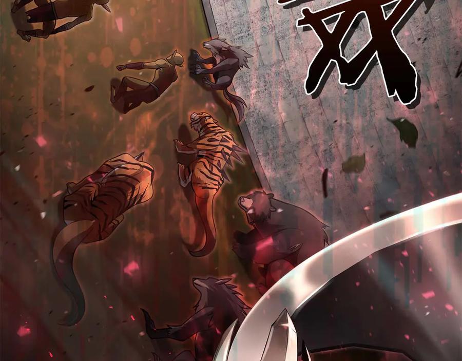 第188页