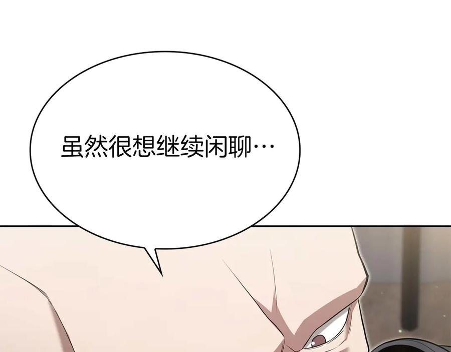 第212页
