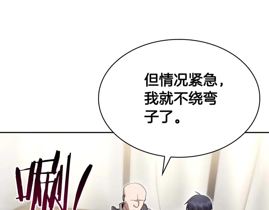 第214页