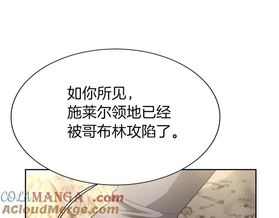 第217页