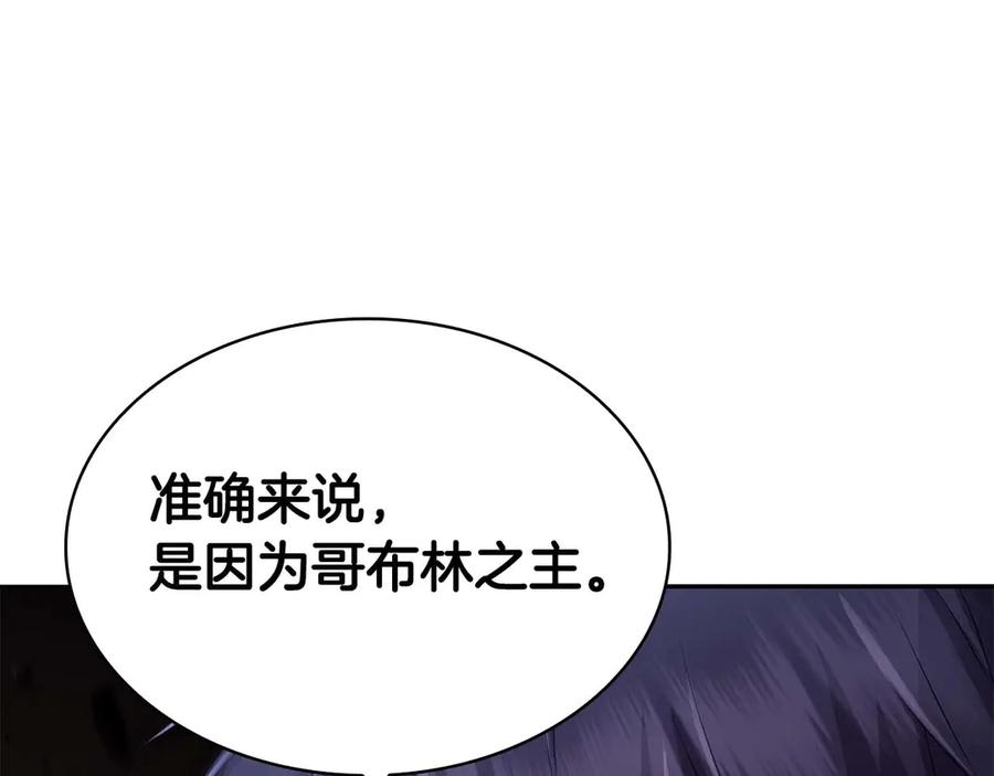 第220页