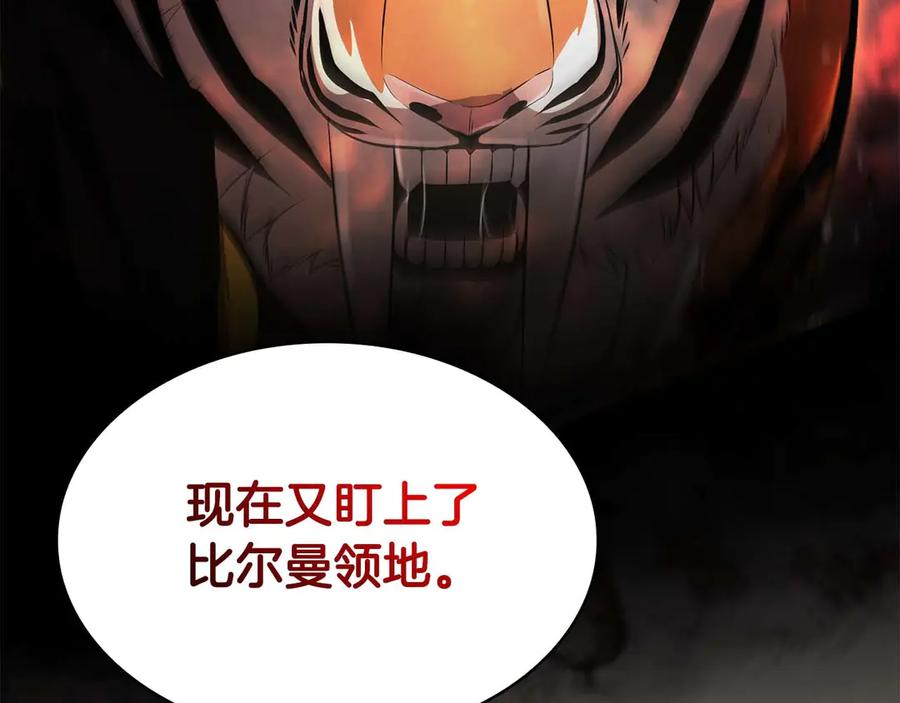 第224页