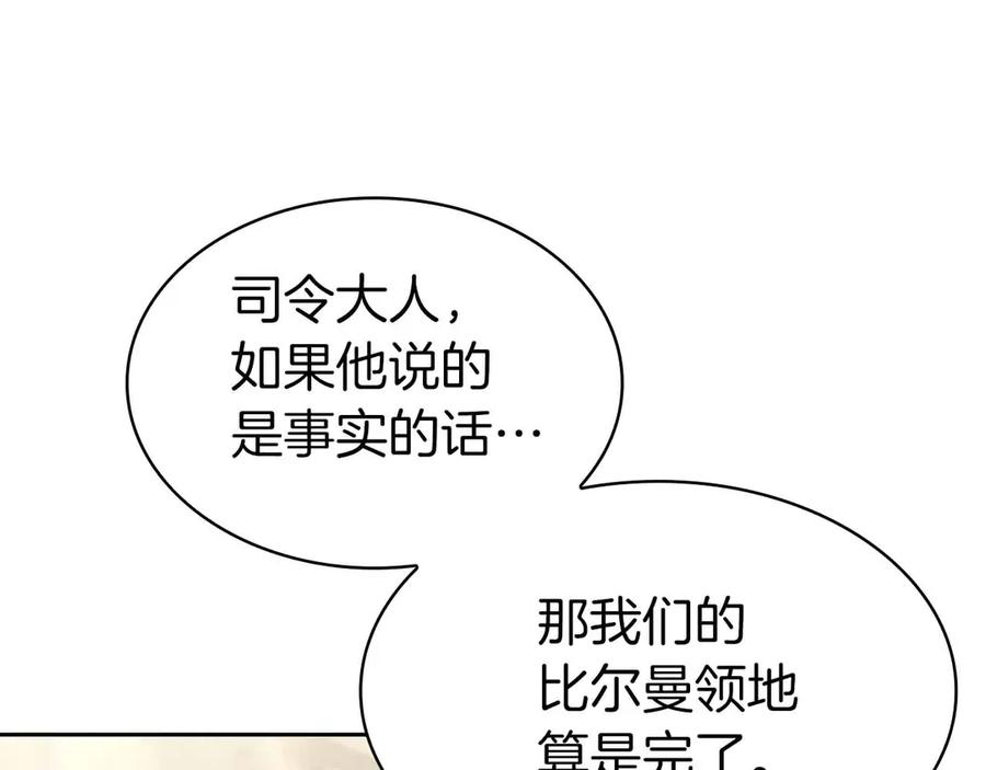 第227页