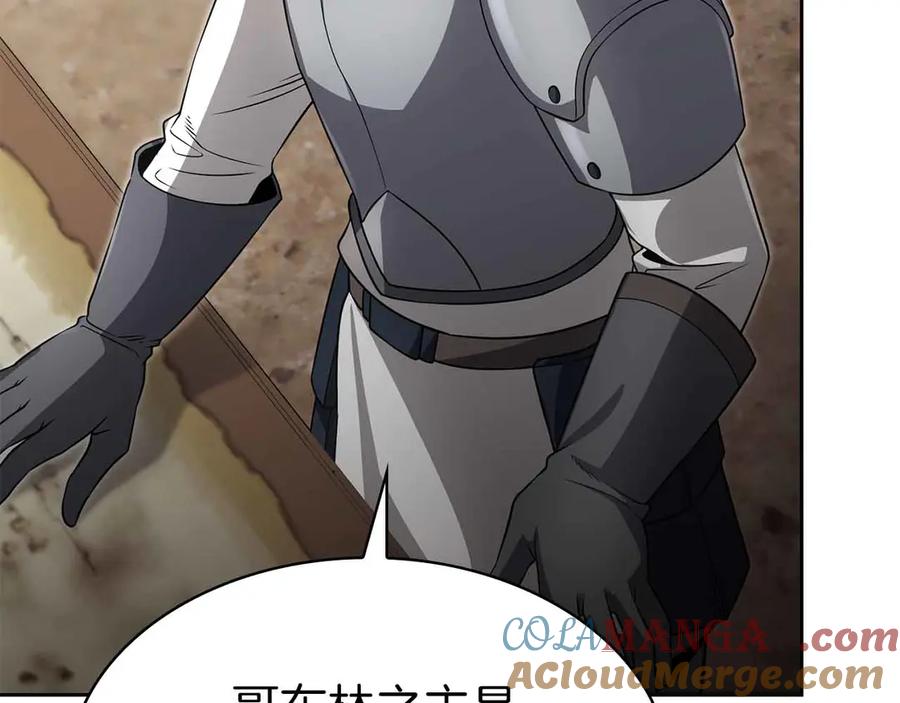 第229页