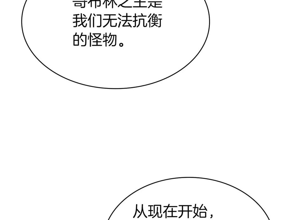 第230页
