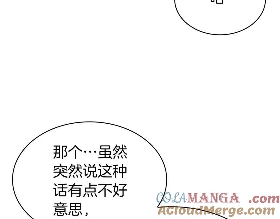 第233页