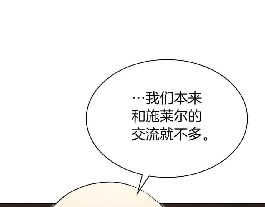 第236页