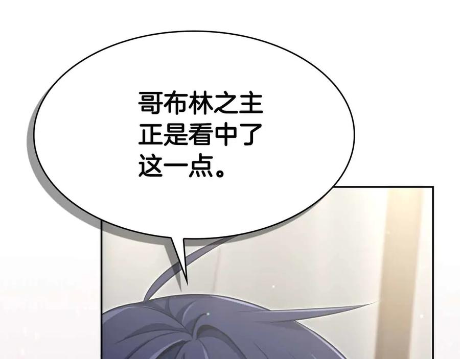 第242页