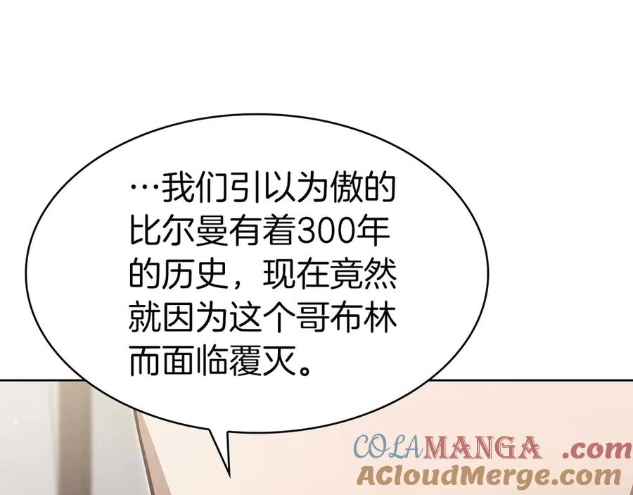 第249页