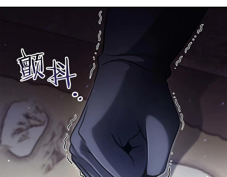 第251页