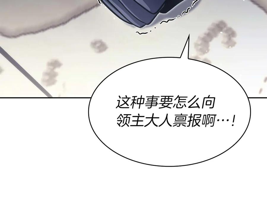 第252页