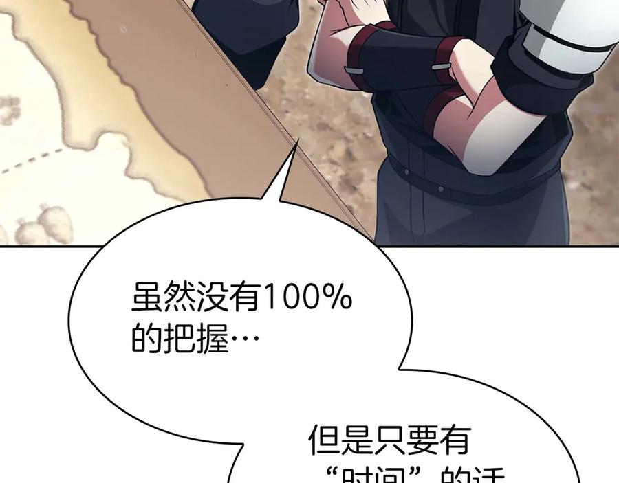 第258页