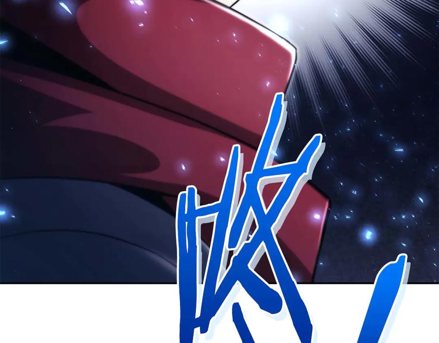 第263页