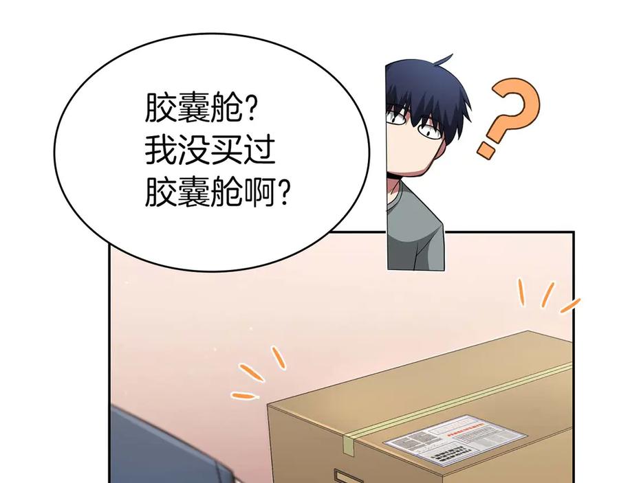 第139页