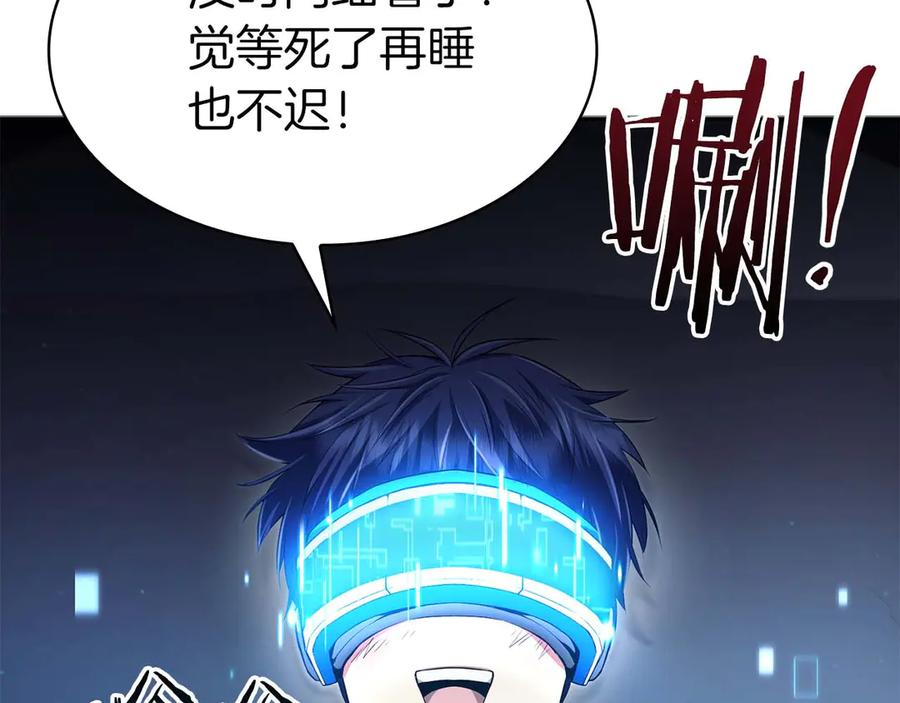 第176页