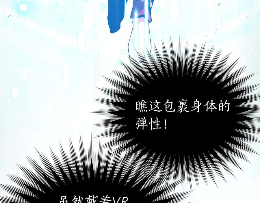 第183页