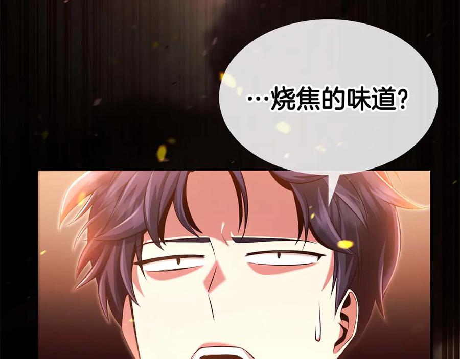 第192页