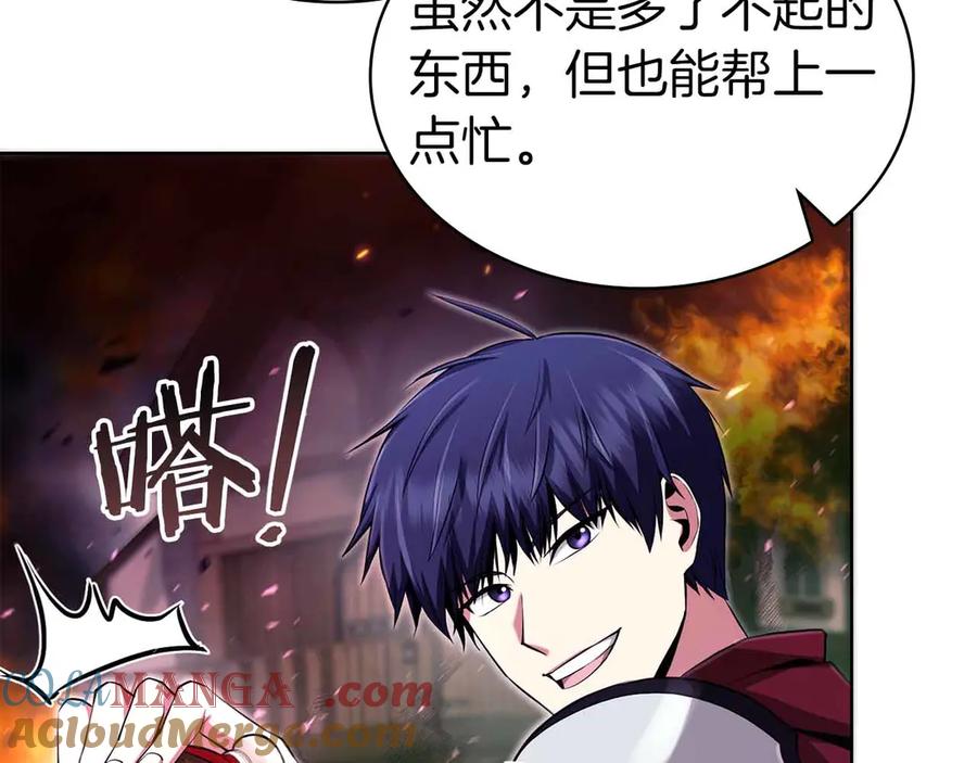 第169页