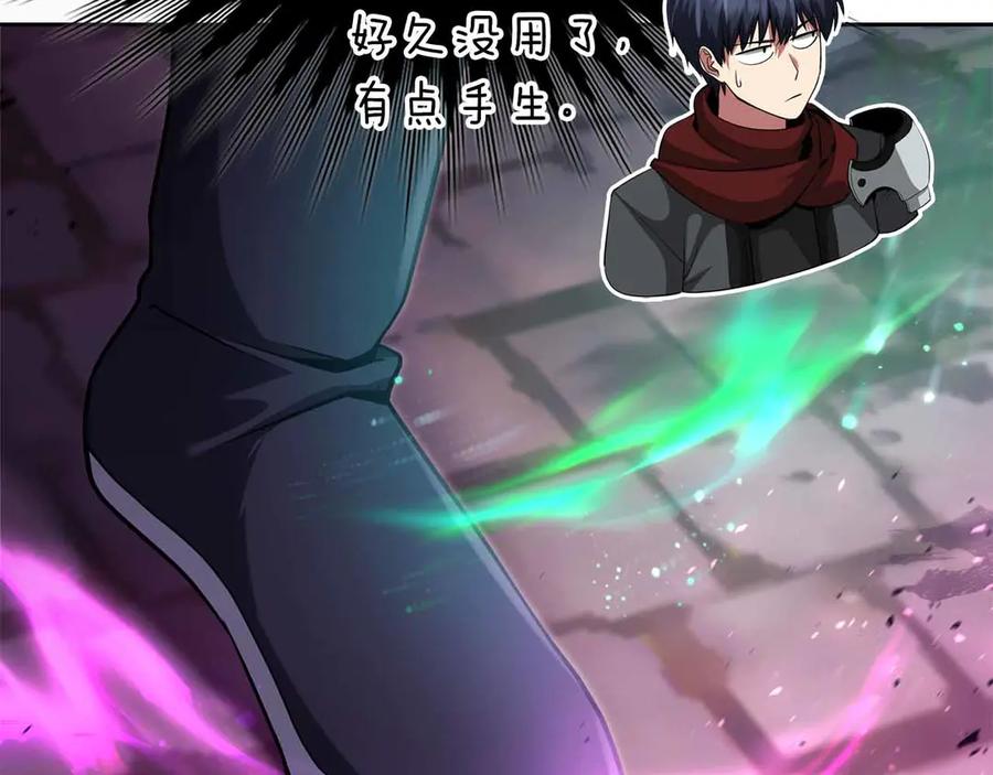 第176页