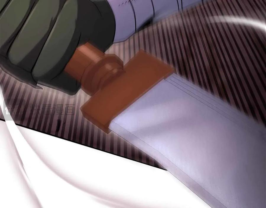 第191页