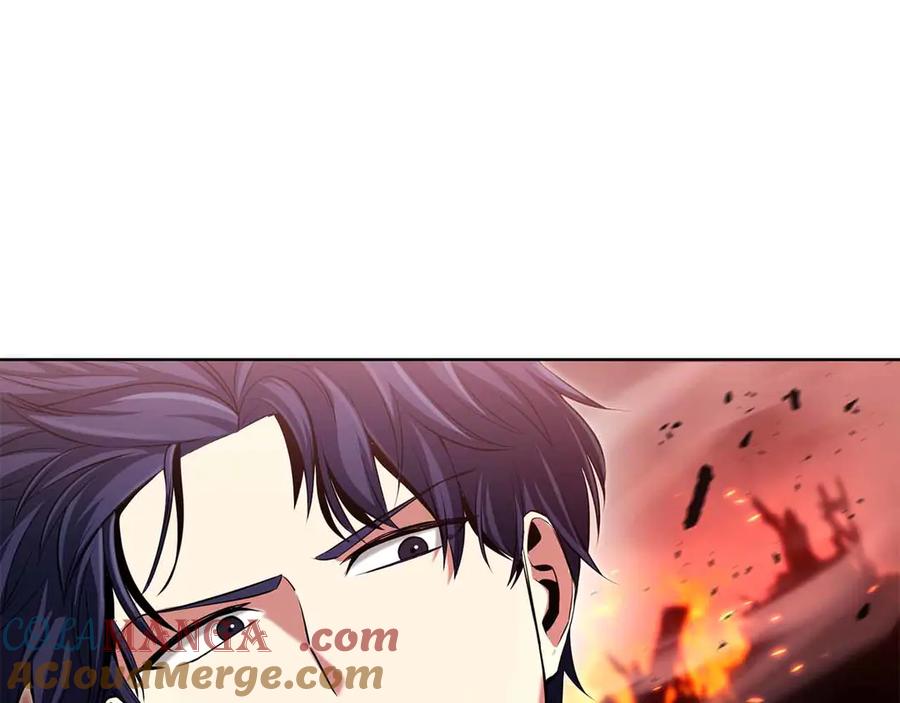 第197页