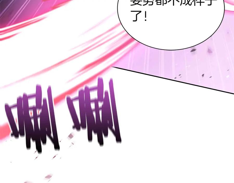 第202页