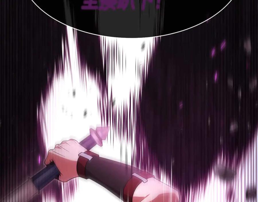 第212页