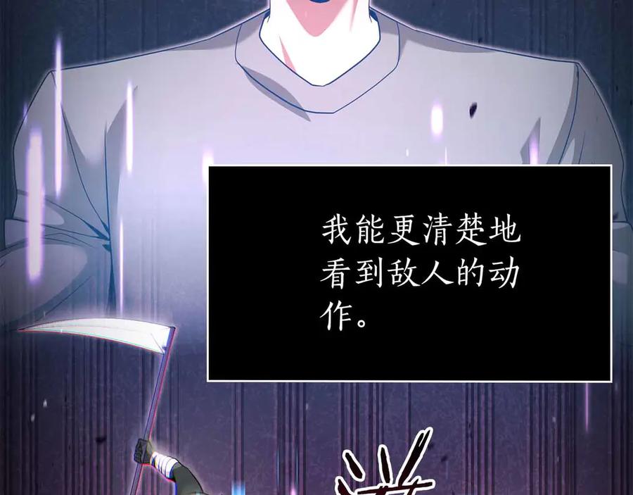 第223页