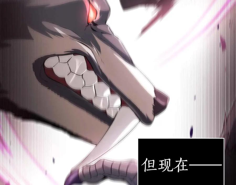 第230页
