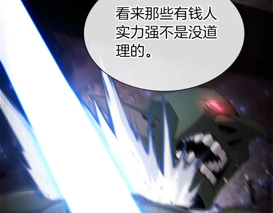 第236页