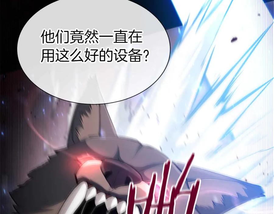 第238页