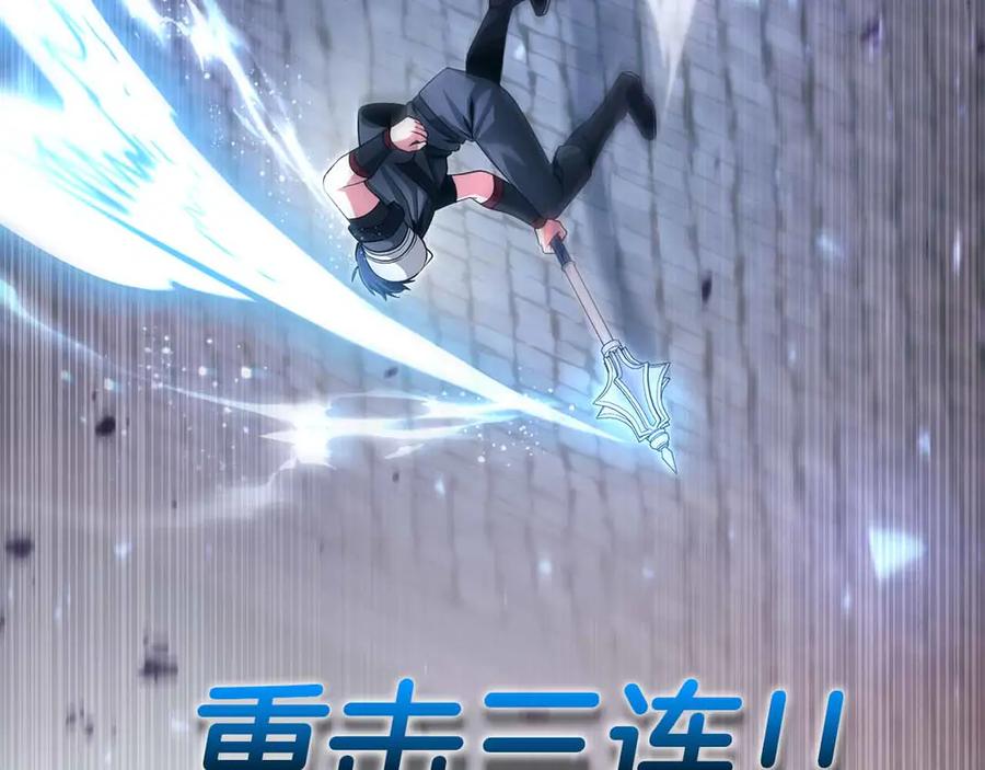 第244页