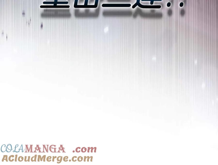 第245页