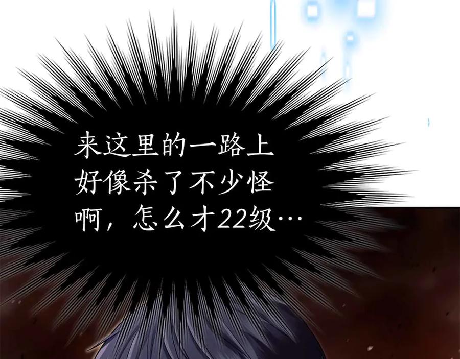 第248页