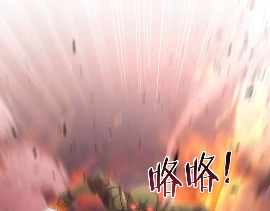 第256页