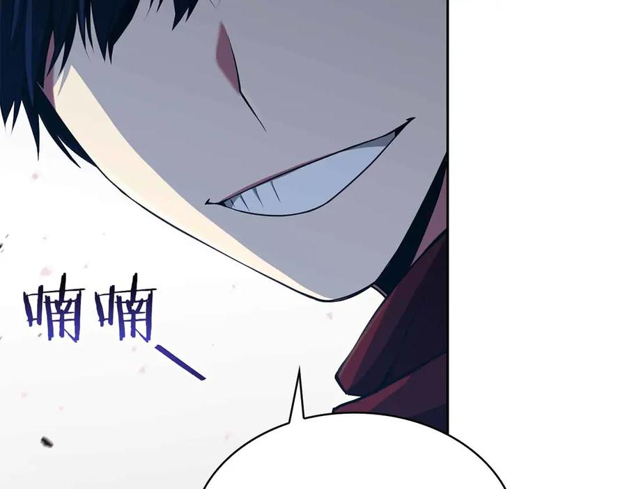 第262页