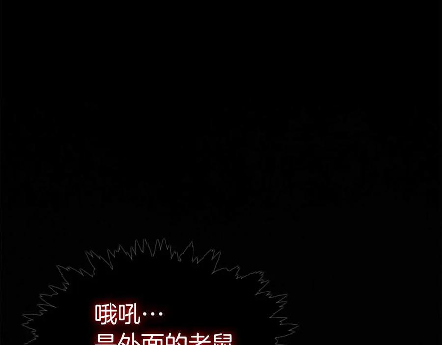 第274页