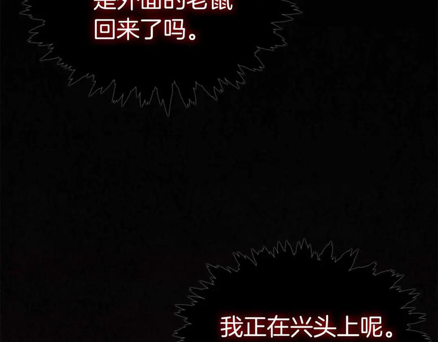第275页
