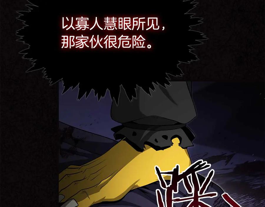 第278页