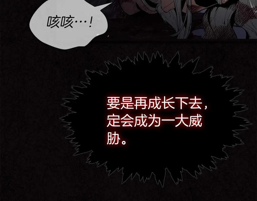 第280页