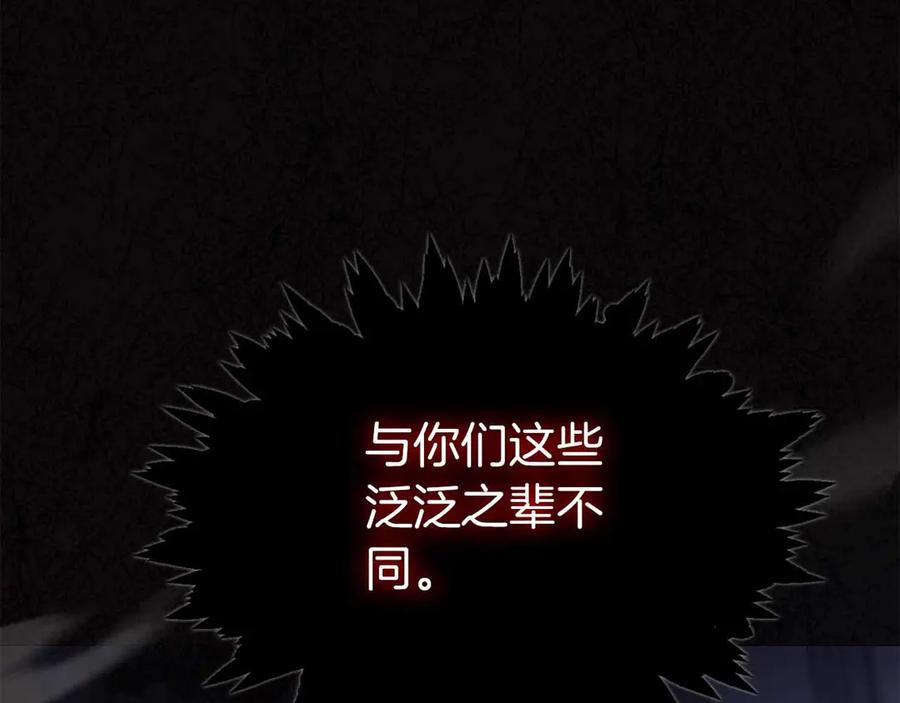 第282页