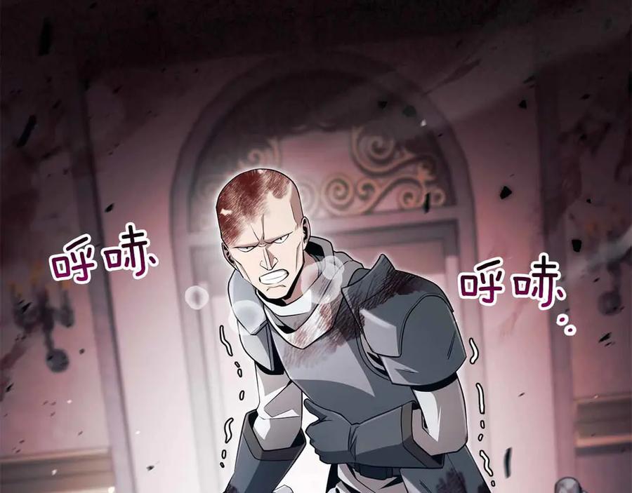 第286页