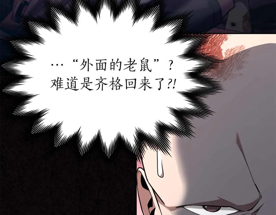 第288页