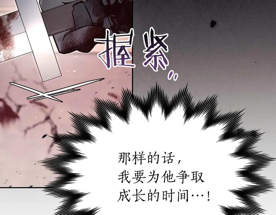 第290页