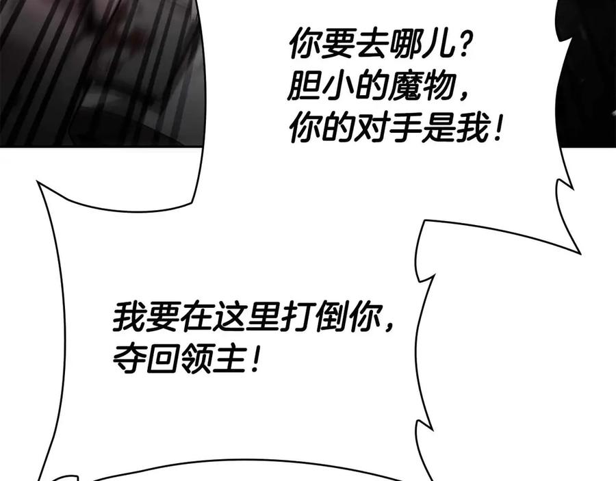 第294页