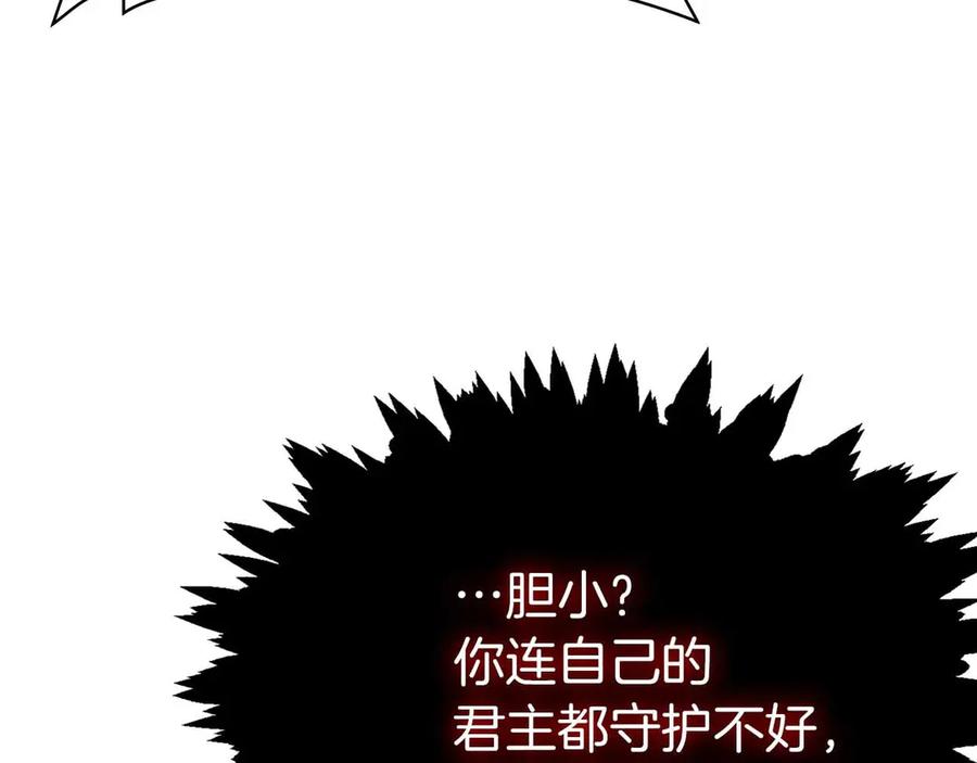 第295页