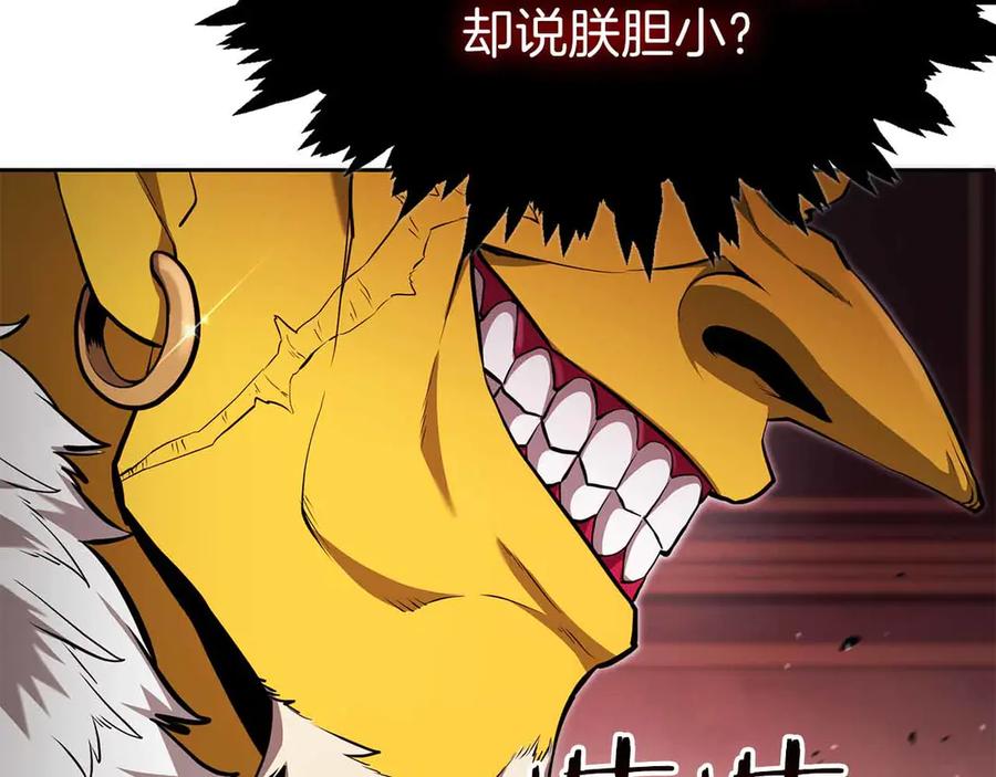 第296页
