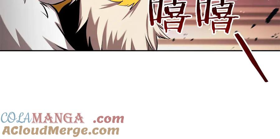 第297页